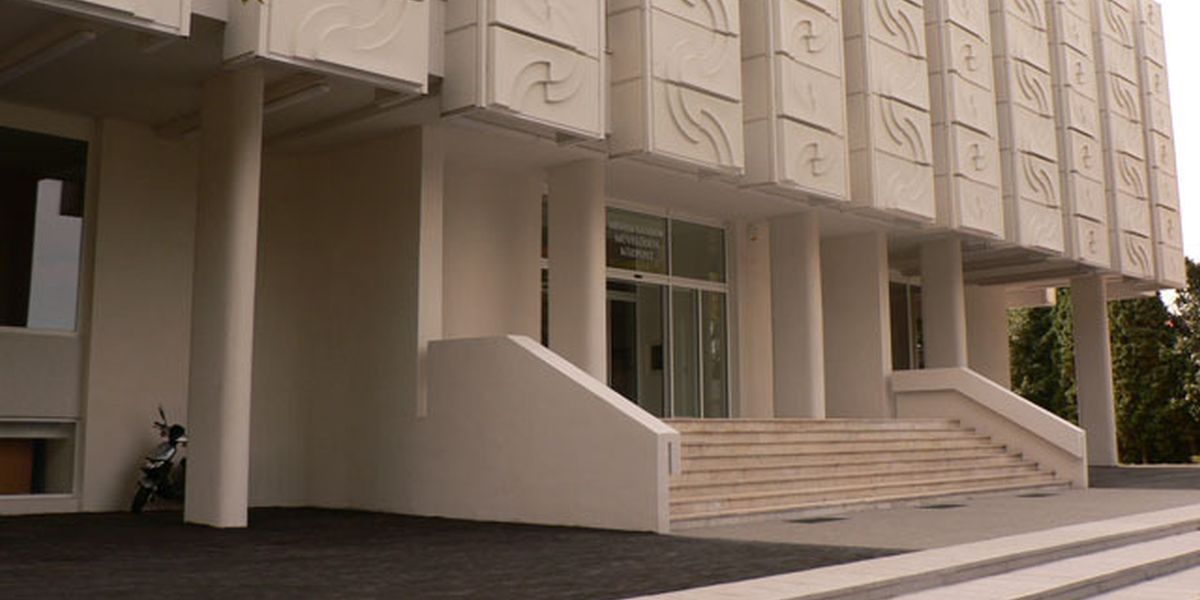 Kanizsa Kulturális Központ